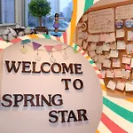 Spring Star Tenpouzan